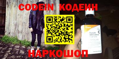 экстази Малоярославец