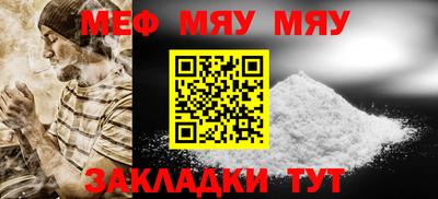 дмт Моздок