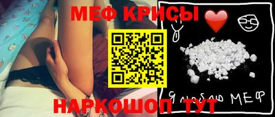 амфетамин Малгобек