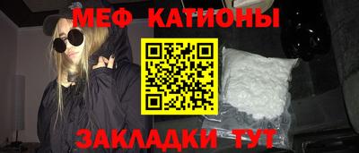 дмт Моздок