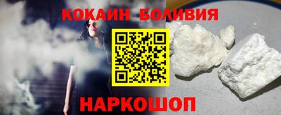 экстази Малоярославец