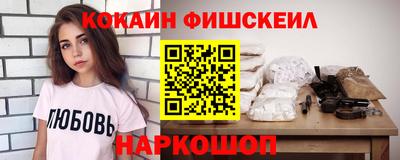 экстази Малоярославец