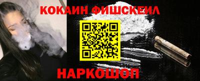 ALPHA-PVP Мариинск