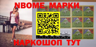 экстази Малоярославец