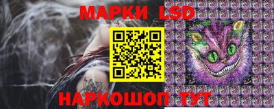амфетамин Малгобек