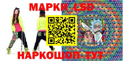 амфетамин Малгобек