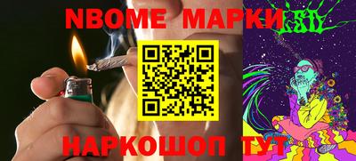 экстази Малоярославец