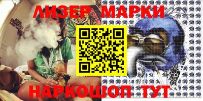 ALPHA-PVP Мариинск