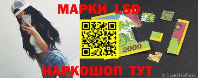 амфетамин Малгобек