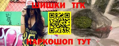 экстази Малоярославец