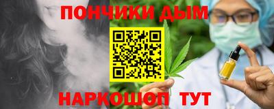 ALPHA-PVP Мариинск