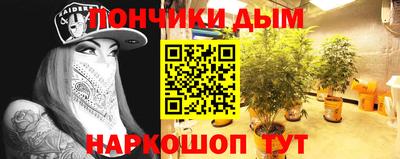 экстази Малоярославец