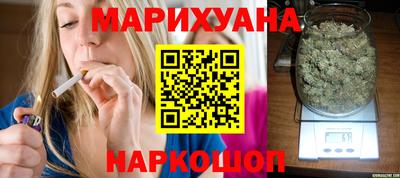 экстази Малоярославец