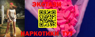 амфетамин Малгобек