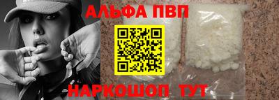 экстази Малоярославец