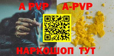 амфетамин Малгобек
