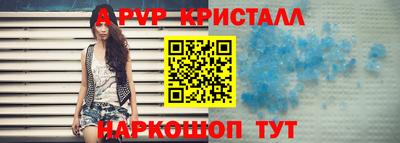 амфетамин Малгобек