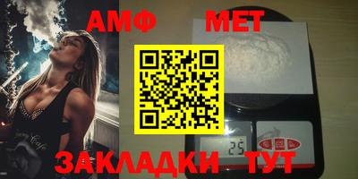 экстази Малоярославец