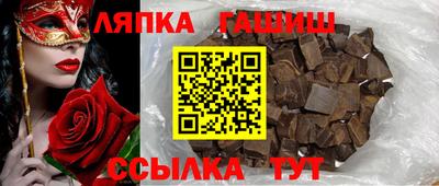 амфетамин Малгобек