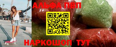 марки lsd Можга