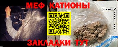экстази Малоярославец