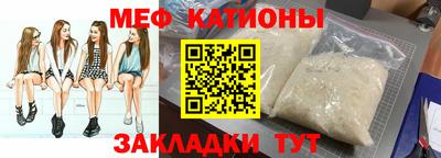 амфетамин Малгобек