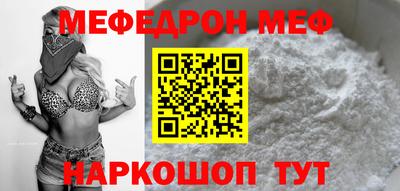 амфетамин Малгобек