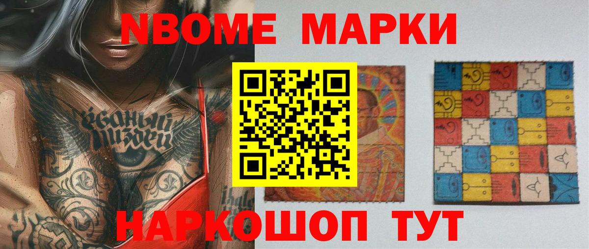 Лсд 25 экстази ecstasy  LSD-25 экстази кислота  Вход с VPN  Вичуга 